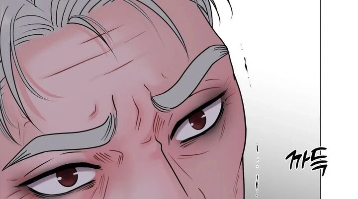 Illusion Leo Chapter 19 Page 51