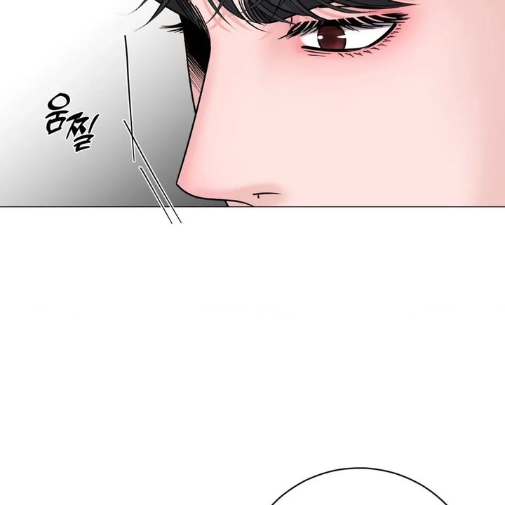 Illusion Leo Chapter 19 Page 55