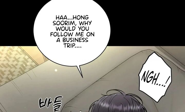 Illusion Leo Chapter 19 Page 8