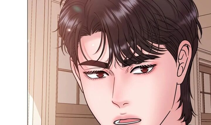 Illusion Leo Chapter 19 Page 82