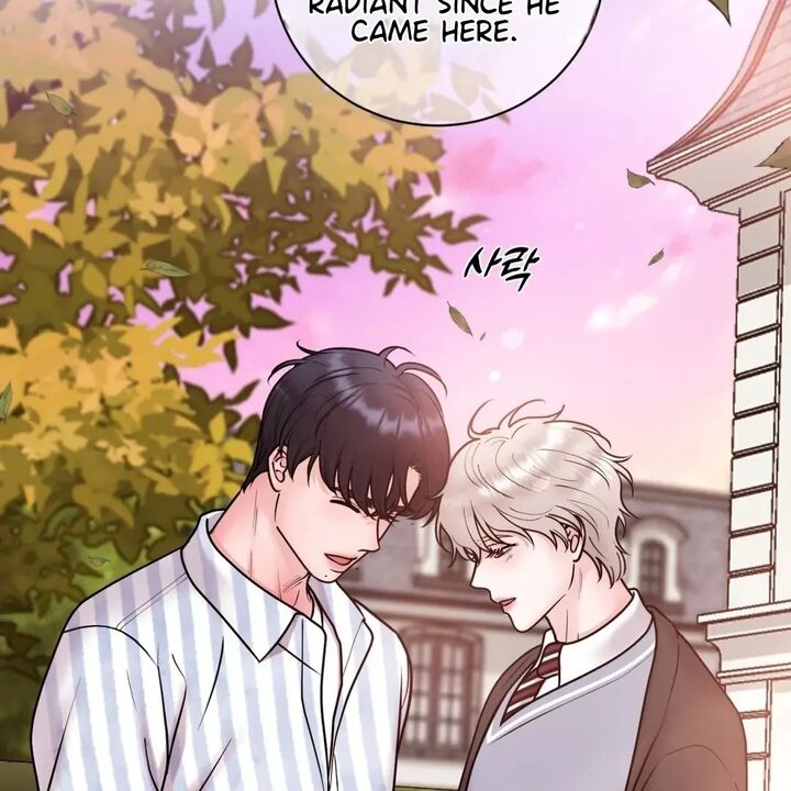 Illusion Leo Chapter 19 Page 87