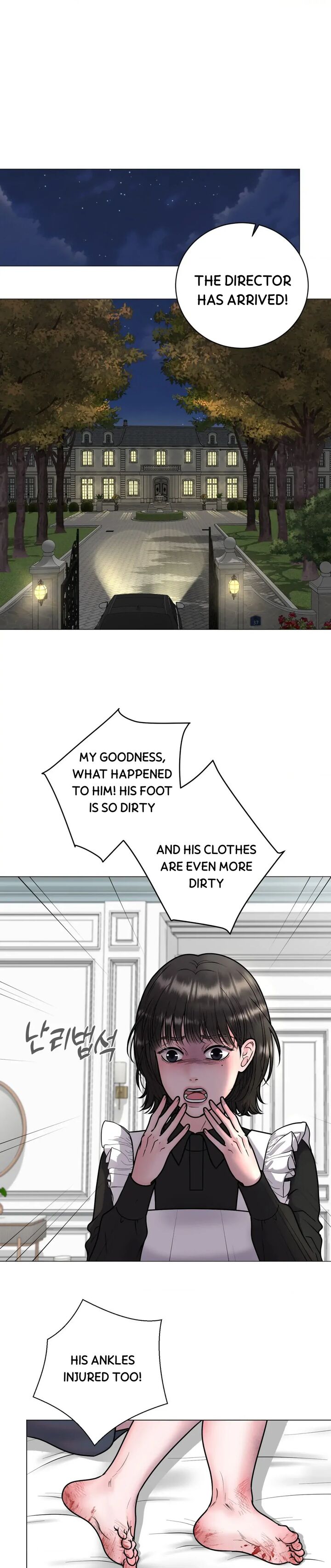 Illusion Leo Chapter 2 Page 1