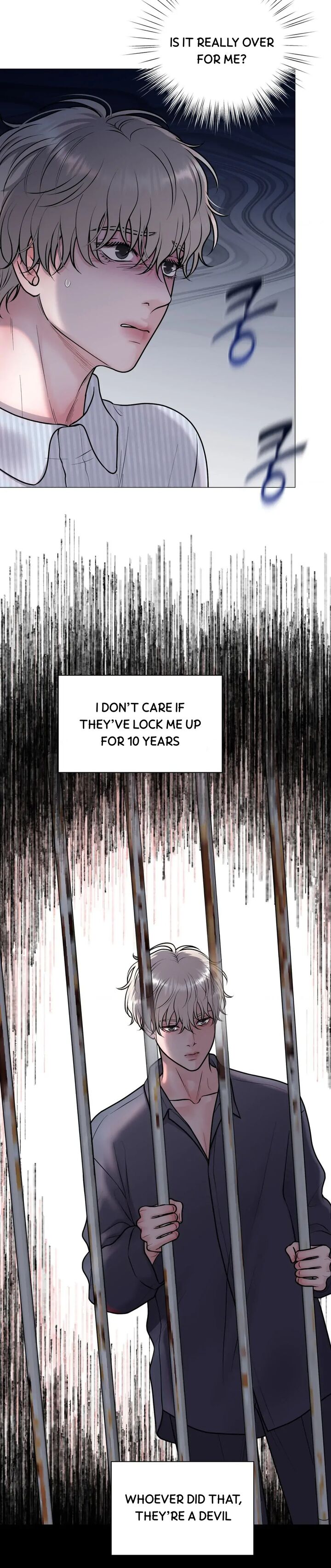 Illusion Leo Chapter 2 Page 18