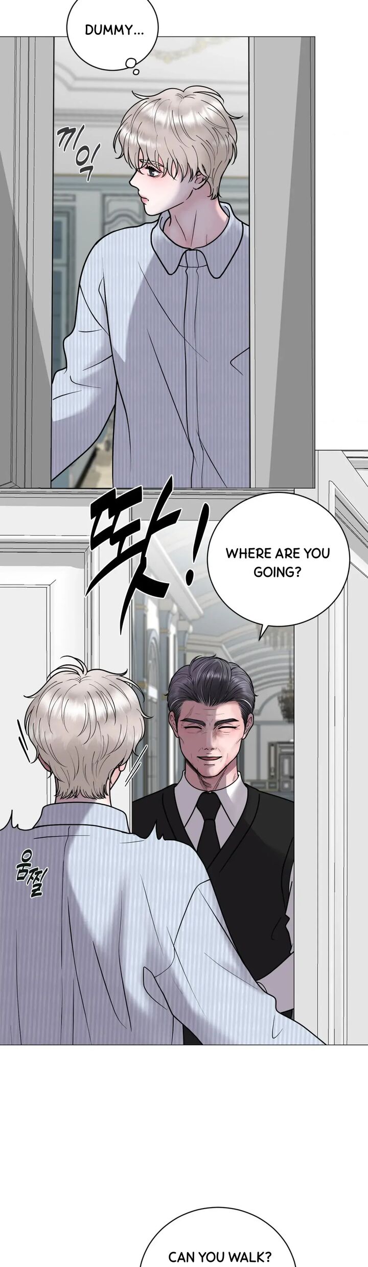 Illusion Leo Chapter 2 Page 23