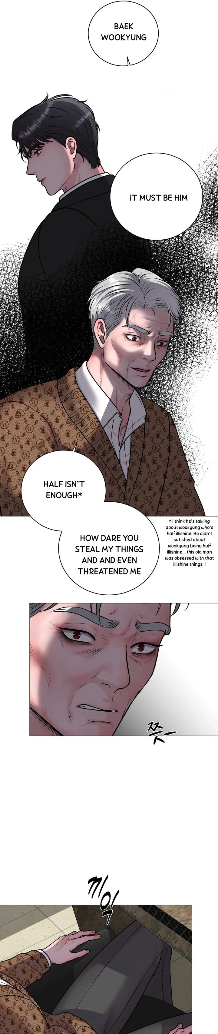 Illusion Leo Chapter 2 Page 29