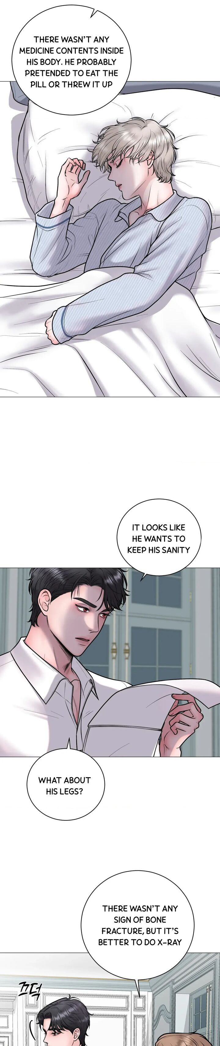 Illusion Leo Chapter 2 Page 6