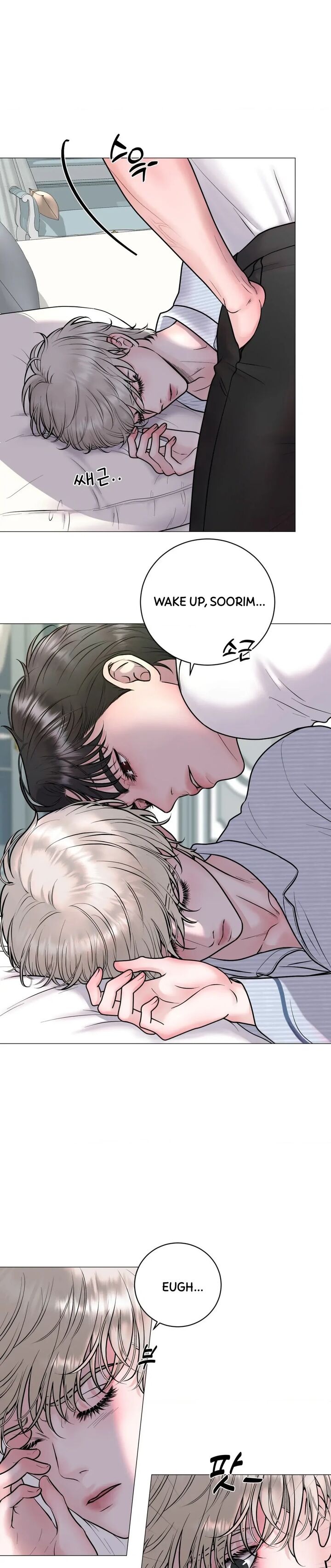 Illusion Leo Chapter 2 Page 9