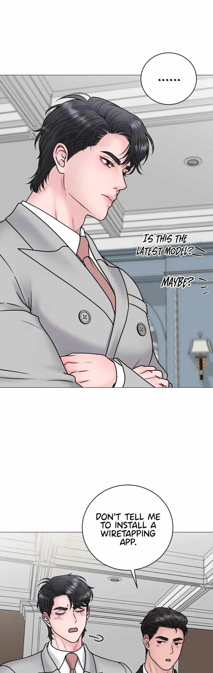 Illusion Leo Chapter 20 Page 7