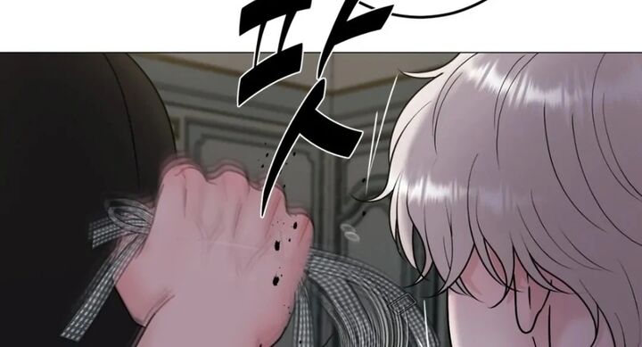 Illusion Leo Chapter 21 Page 106