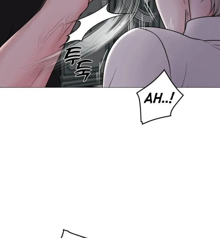 Illusion Leo Chapter 21 Page 107