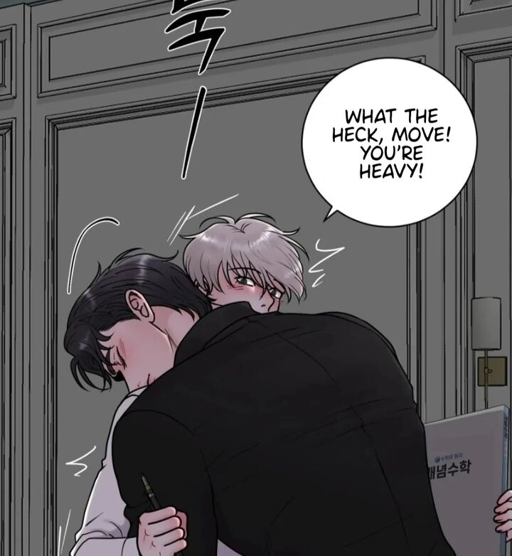 Illusion Leo Chapter 21 Page 112