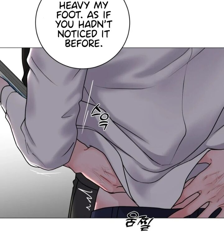 Illusion Leo Chapter 21 Page 114