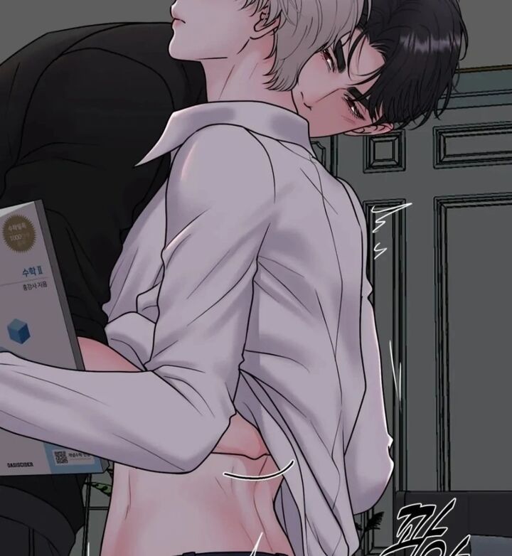 Illusion Leo Chapter 21 Page 116