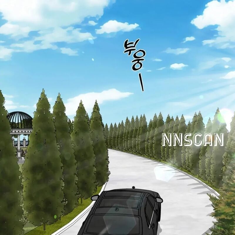 Illusion Leo Chapter 21 Page 17