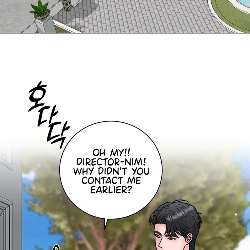 Illusion Leo Chapter 21 Page 3