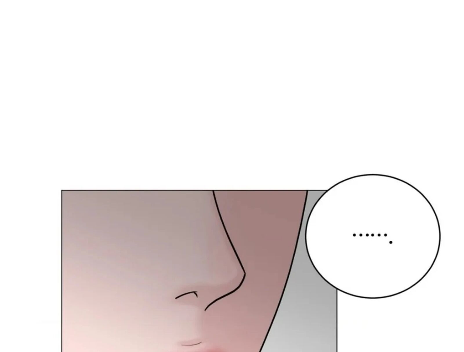 Illusion Leo Chapter 21 Page 37