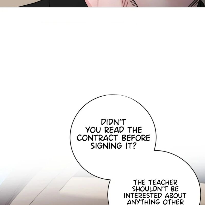 Illusion Leo Chapter 21 Page 42