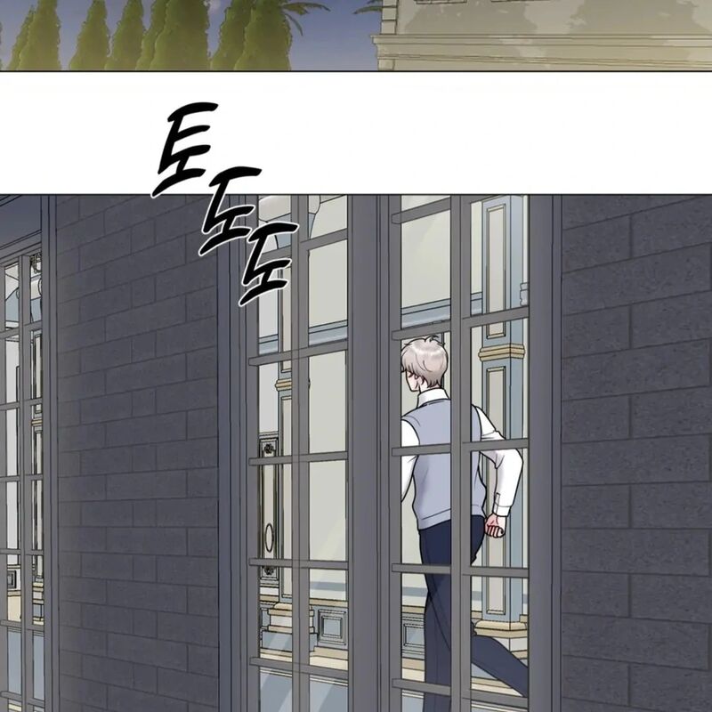 Illusion Leo Chapter 21 Page 56