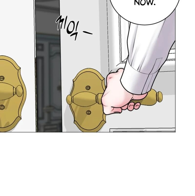 Illusion Leo Chapter 21 Page 66