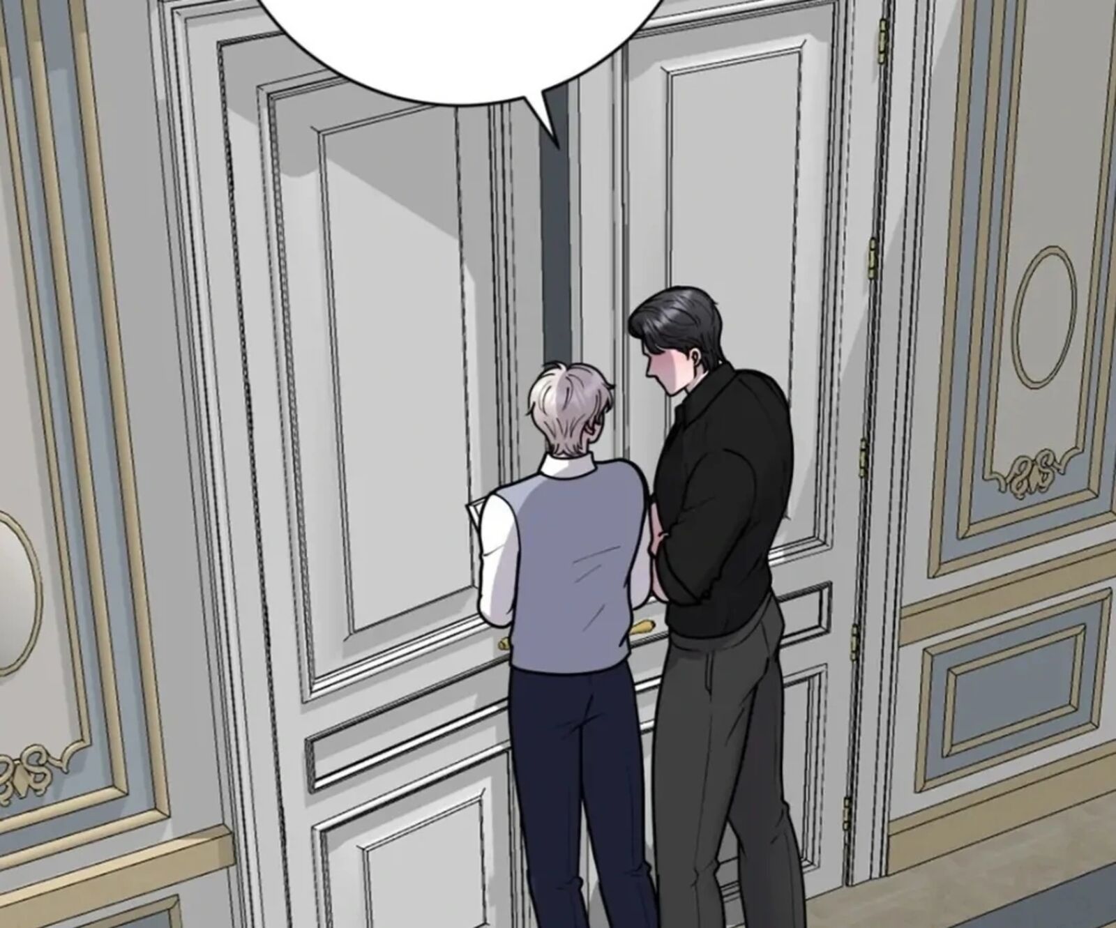 Illusion Leo Chapter 21 Page 68