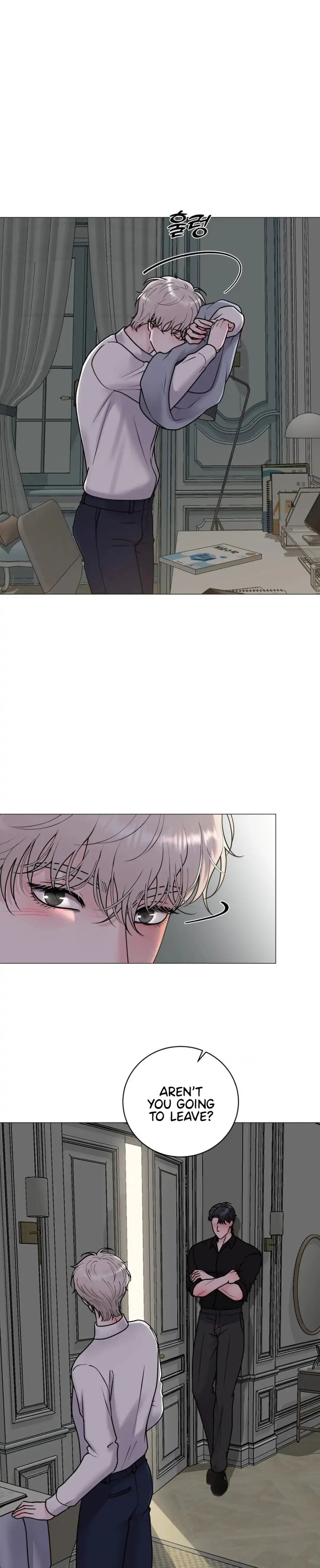 Illusion Leo Chapter 21 Page 78