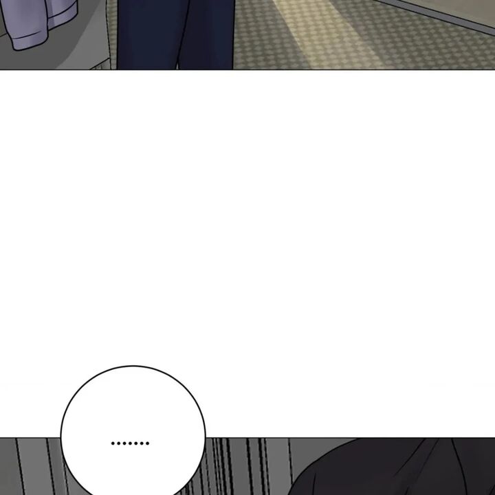 Illusion Leo Chapter 21 Page 79