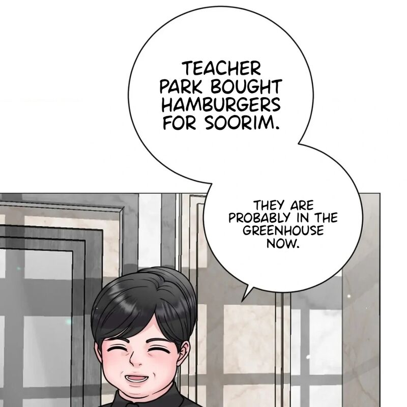 Illusion Leo Chapter 21 Page 8