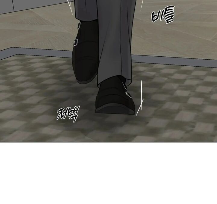 Illusion Leo Chapter 21 Page 84