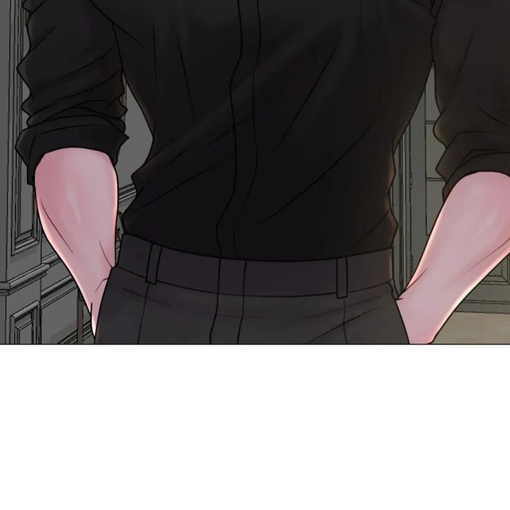 Illusion Leo Chapter 21 Page 87