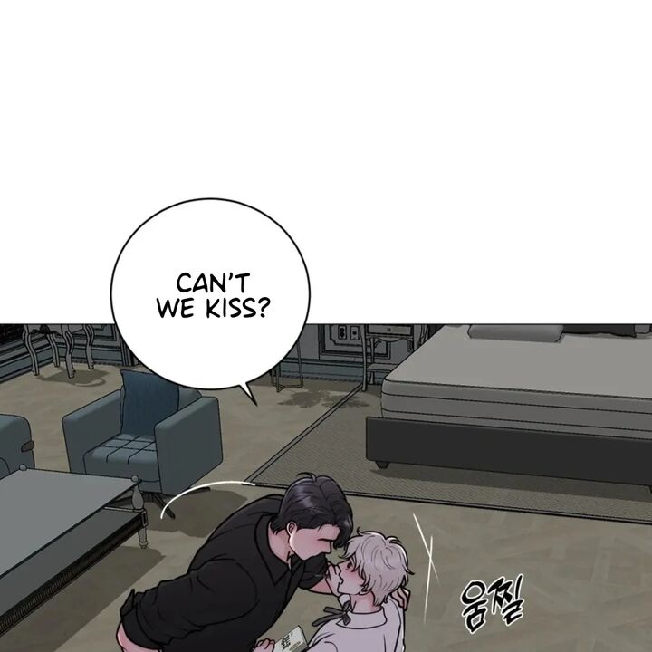 Illusion Leo Chapter 21 Page 94