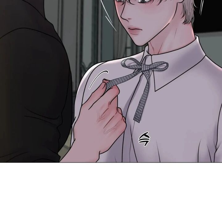 Illusion Leo Chapter 21 Page 98