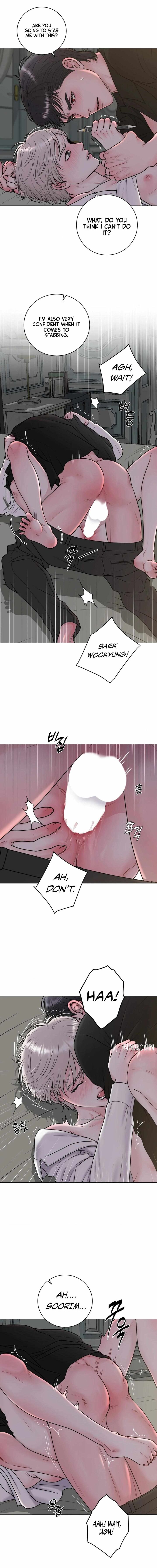 Illusion Leo Chapter 22 Page 4