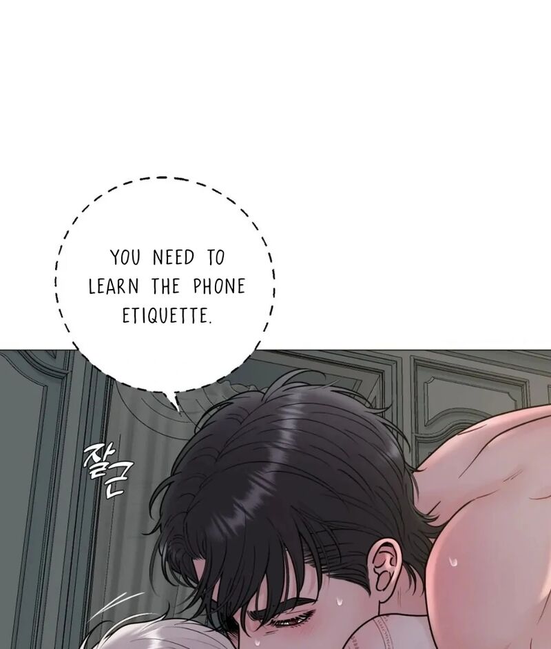 Illusion Leo Chapter 23 Page 11