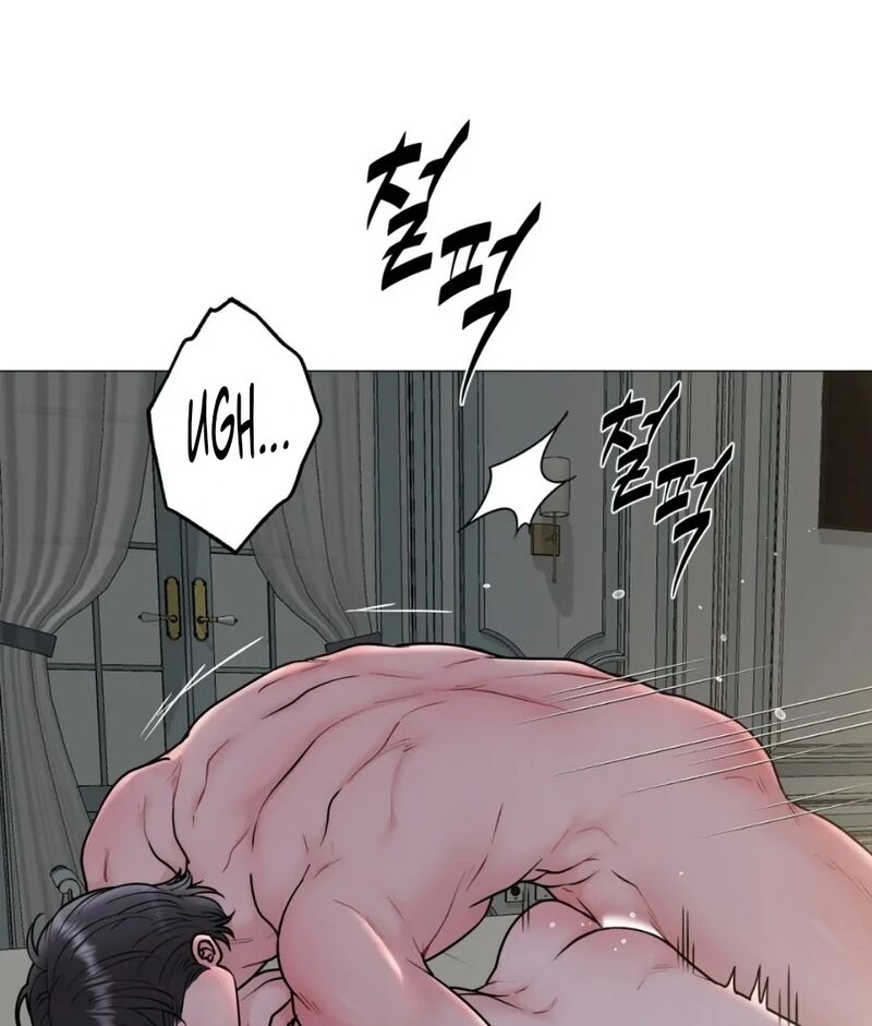 Illusion Leo Chapter 23 Page 13