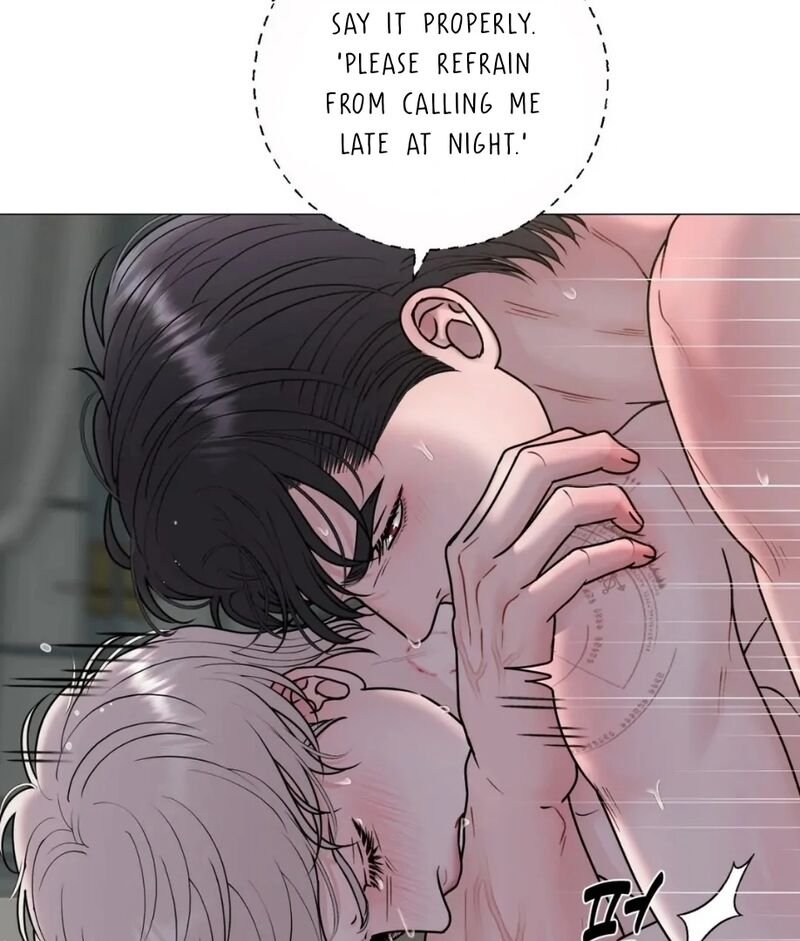 Illusion Leo Chapter 23 Page 15