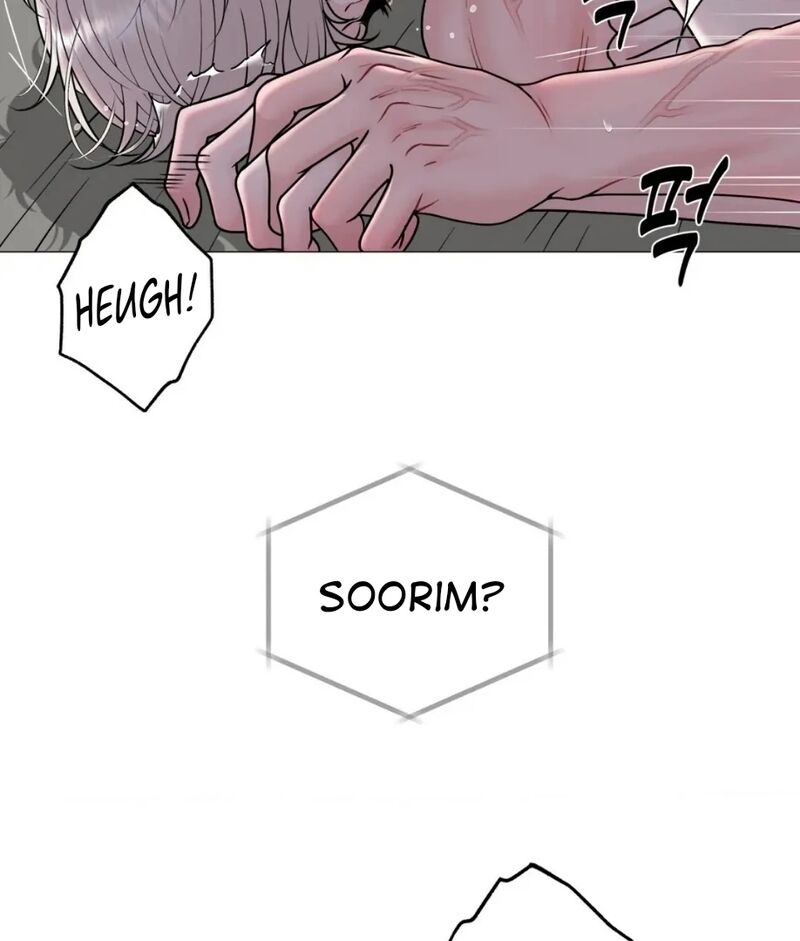 Illusion Leo Chapter 23 Page 16