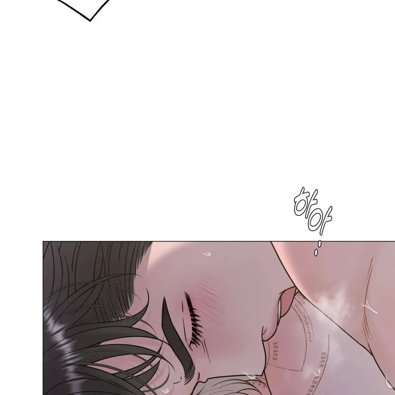 Illusion Leo Chapter 23 Page 26