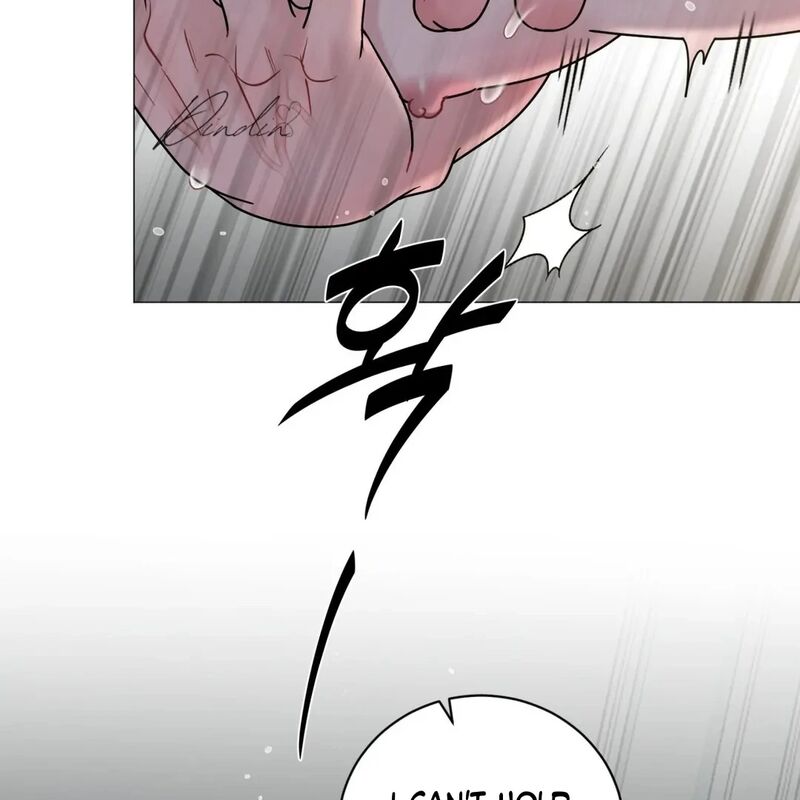 Illusion Leo Chapter 23 Page 30