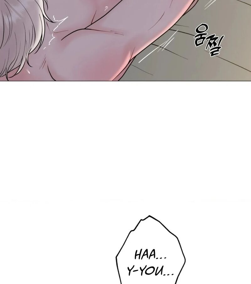 Illusion Leo Chapter 23 Page 39