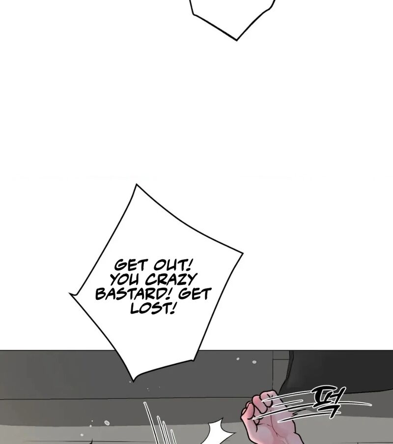 Illusion Leo Chapter 23 Page 40