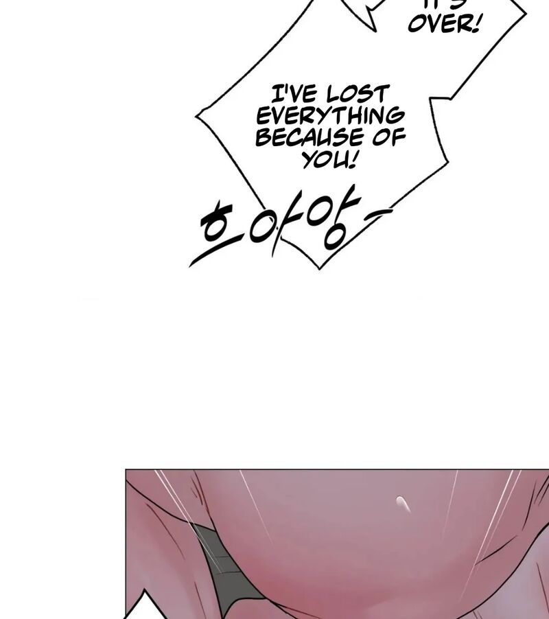 Illusion Leo Chapter 23 Page 42