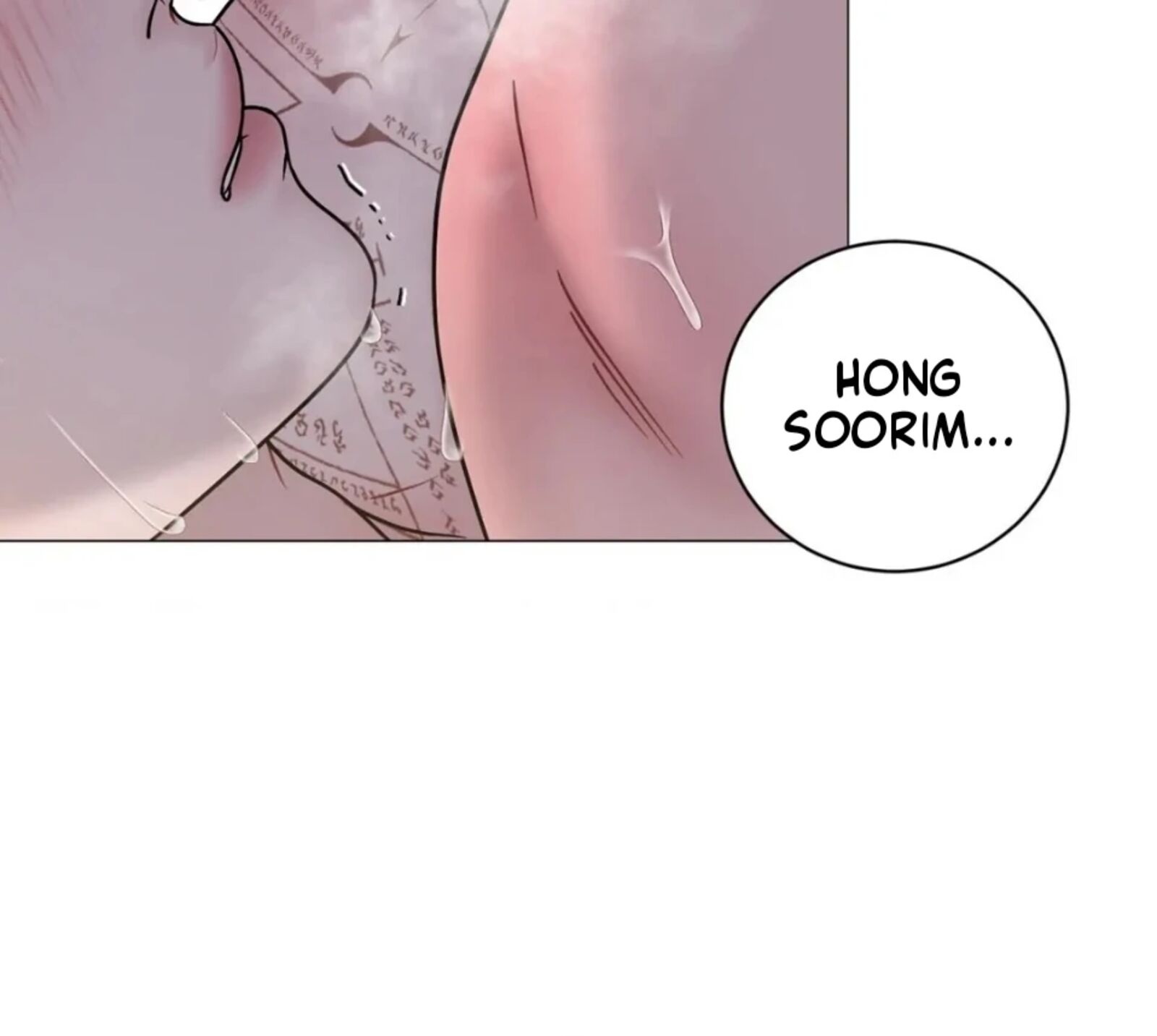 Illusion Leo Chapter 23 Page 45