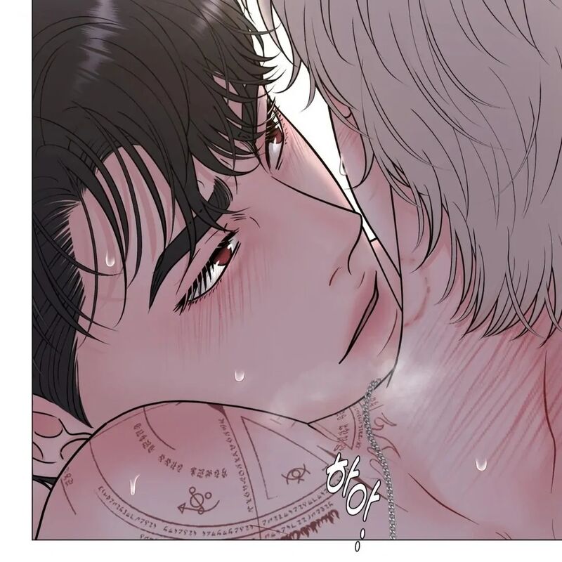 Illusion Leo Chapter 23 Page 49