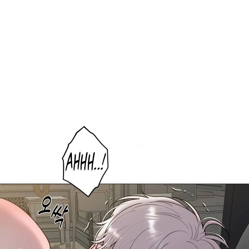 Illusion Leo Chapter 23 Page 50