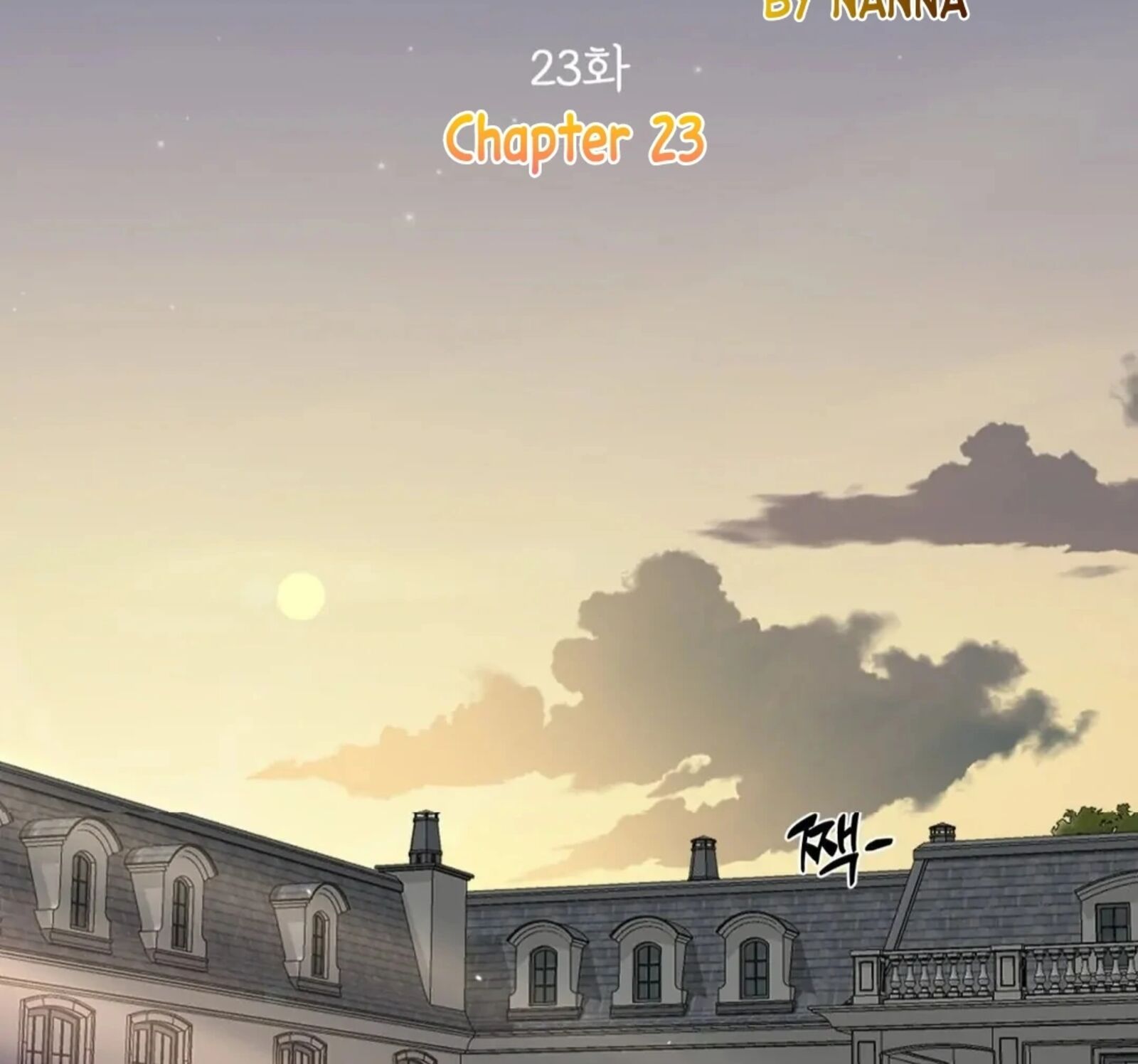 Illusion Leo Chapter 23 Page 53