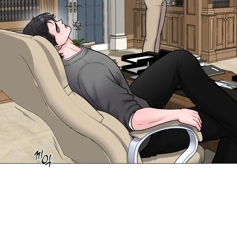 Illusion Leo Chapter 23 Page 58