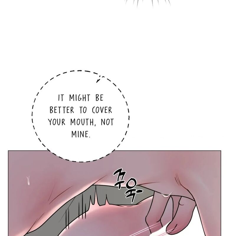 Illusion Leo Chapter 23 Page 6