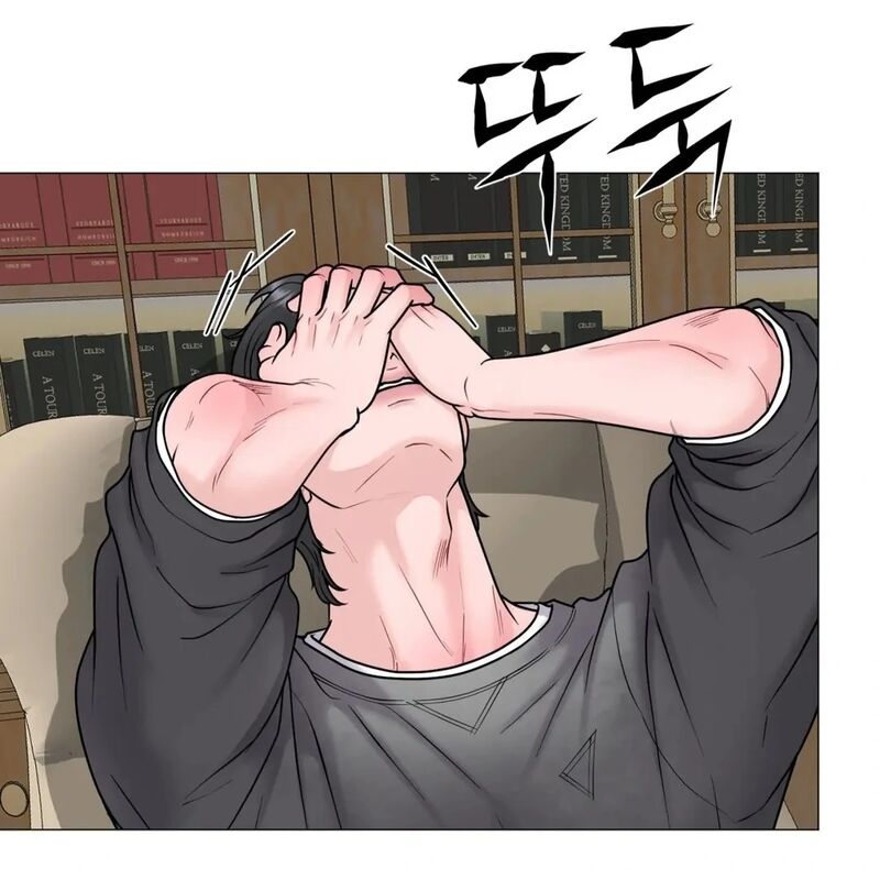 Illusion Leo Chapter 23 Page 61