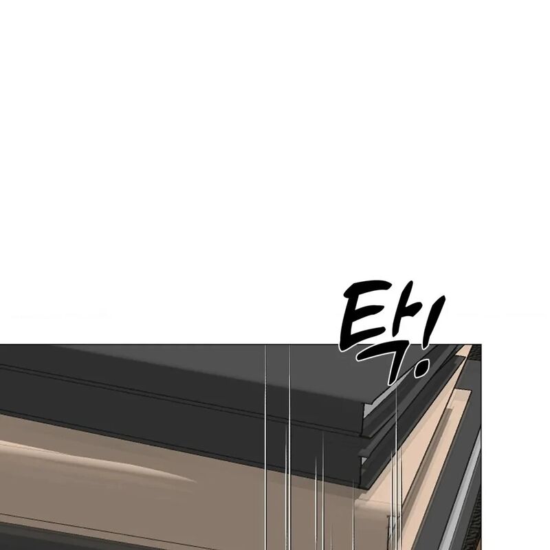 Illusion Leo Chapter 23 Page 65