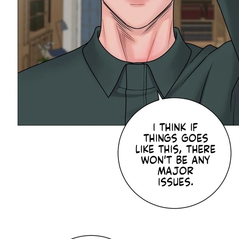 Illusion Leo Chapter 23 Page 70